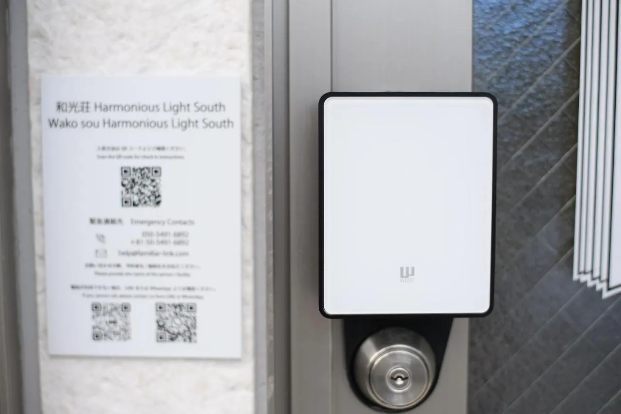 بيت للعطل فيلا 和光荘 Harmonious Light South هاكوني