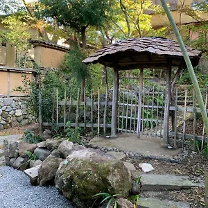 別荘 Ashigarashimo-gun - House / Vacation 79636, 箱根町