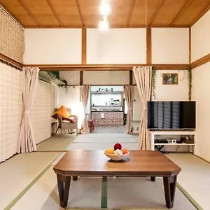 別荘 Forest, 箱根町