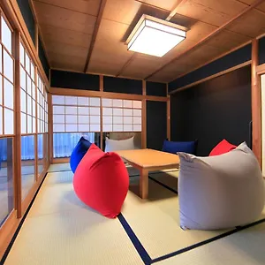 別荘 Liberte Gora, 箱根町