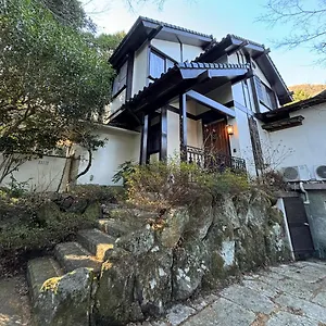 アパート 绿之村豪華な天然温泉リゾートマンション 和モダンと和の融合 Bbq を満喫 山林の湯の風雅, 箱根町
