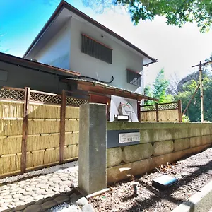 ヴィラ Goura Terrace, 箱根町